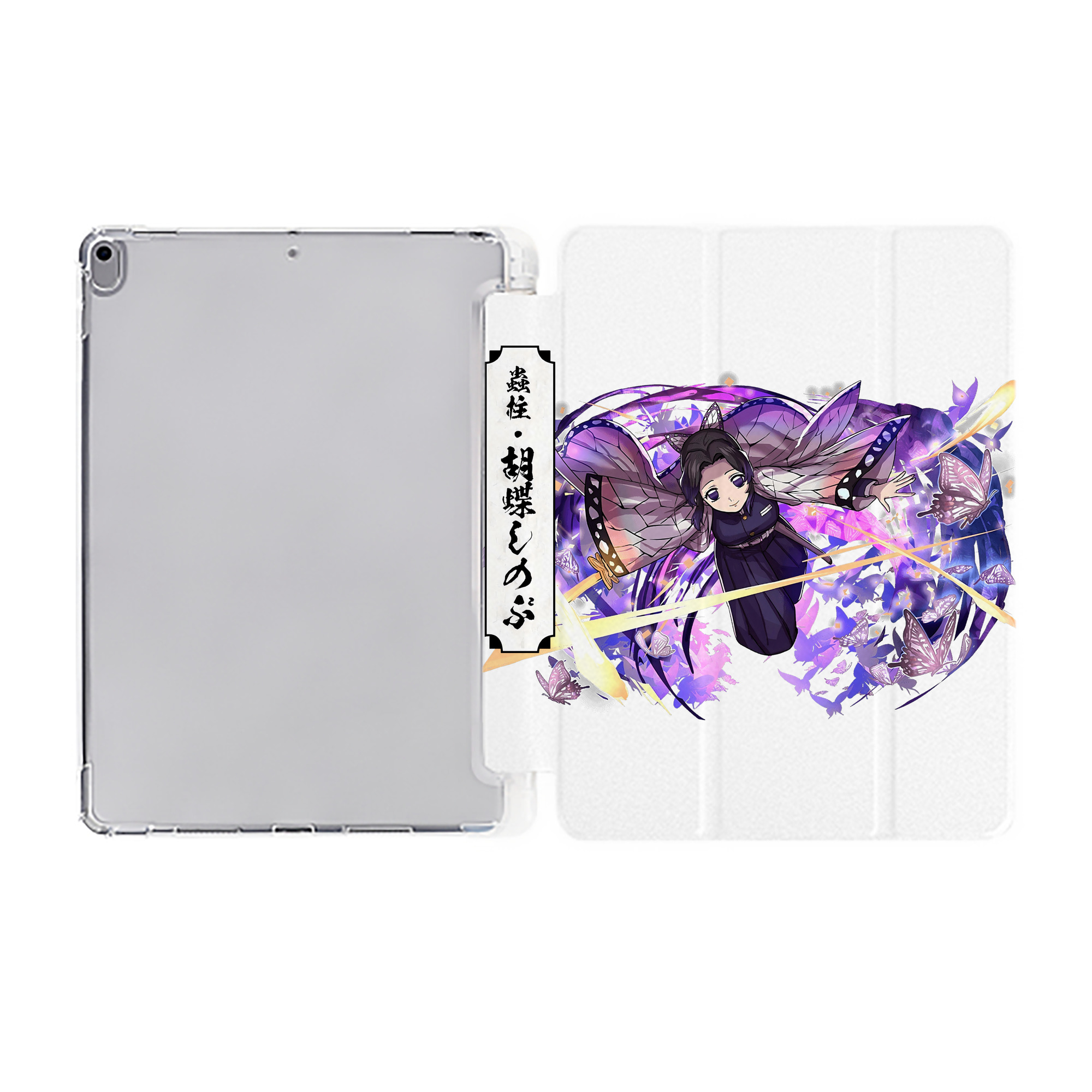 （画像用） 鬼滅の刃（きめつのやいば）蟲柱-胡蝶 しのぶ／こちょう しのぶ Kochou Shinobu IPad ケース ペン収納付き 三つ折りスタンド PUレザー×シリコン 対応機種9.5/10.5/10.9インチ